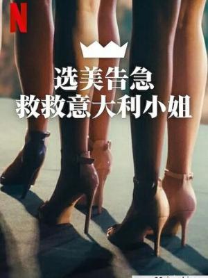 系列作品